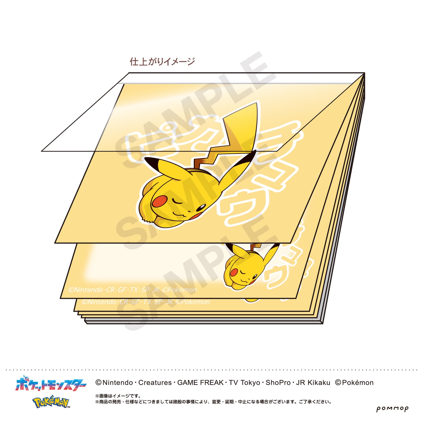 Pokemon: MIni Notepad Set (A Pikachu & Pawmi & Dedenne)