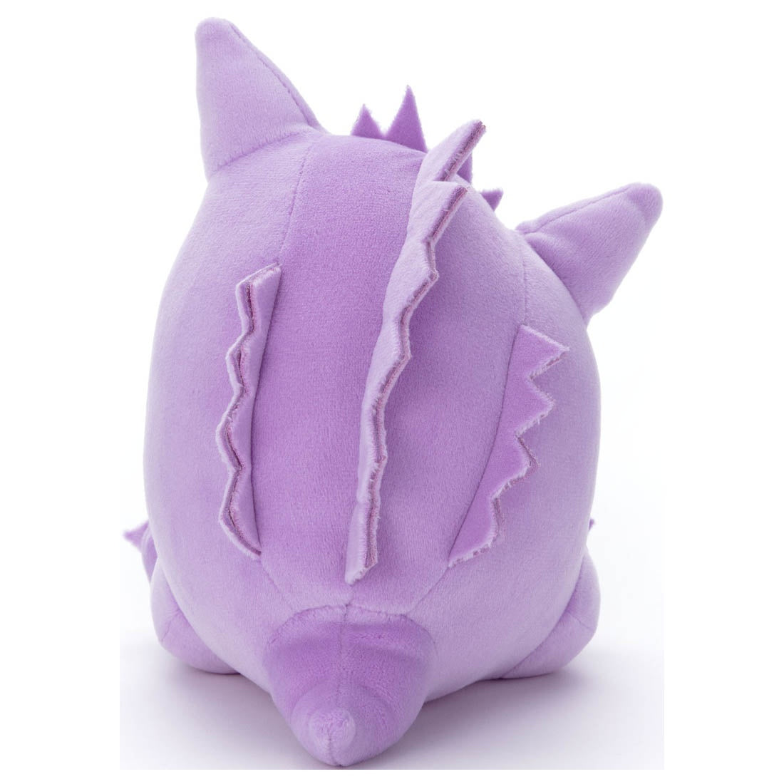 Pokemon: Suya Suya (Snoozing) Friend Plush Toy S: Gengar