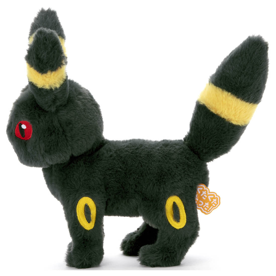 Pokemon: Kutakutatatta! Plush Toy S Umbreon