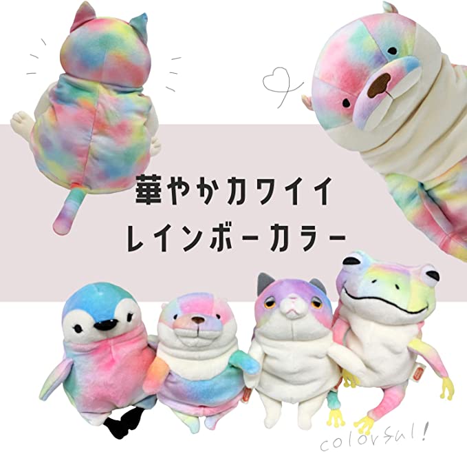 Mochi Neko (Cat) Rainbow Plush (L)