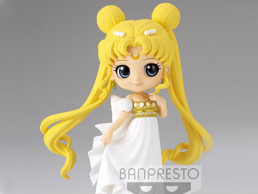 Sailor Moon Eternal Q Posket Princess Serenity (Ver.A)