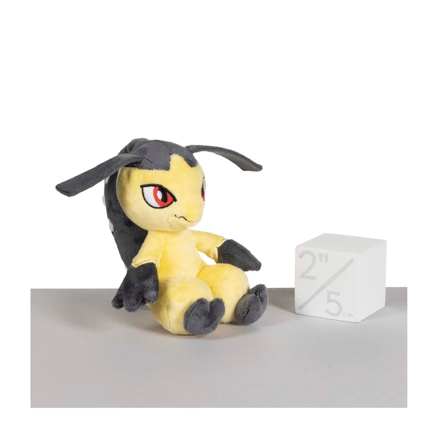 Pokémon Center: Sitting Cuties Skitty Poké Plush, 5 ½ Inch 