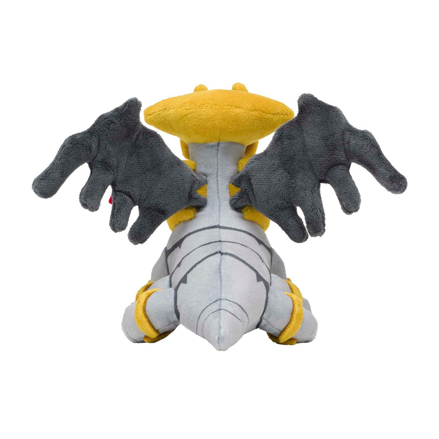 Giratina (Altered Forme) Sitting Cuties Plush - 9 ½ In.