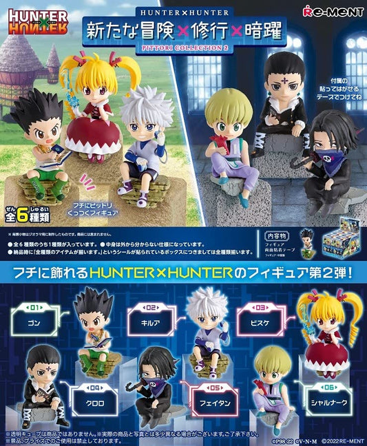 Hunter x Hunter: New Adventure x Training x Behind the Scenes (Single Unit)