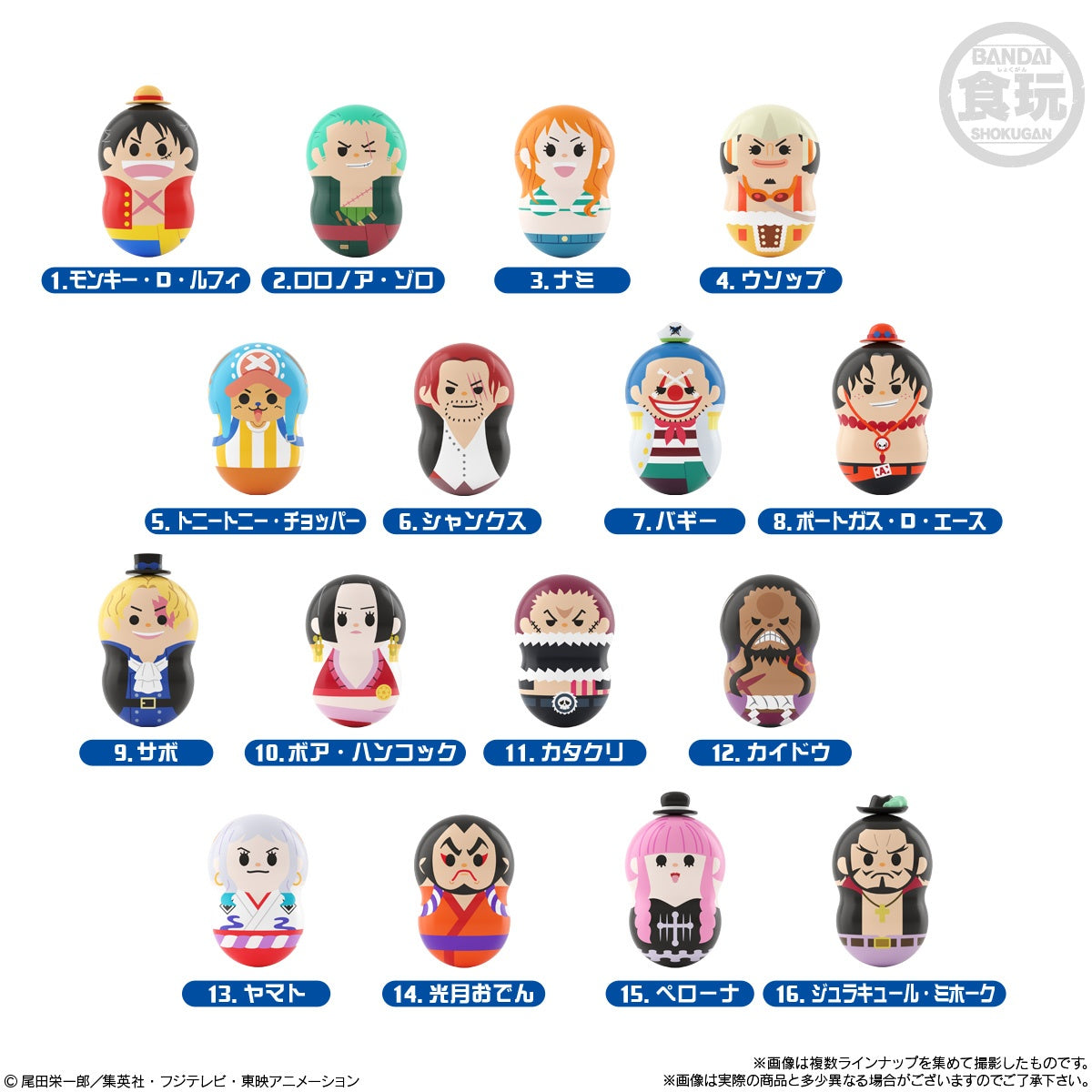 One Piece: Coo'nuts Vol. 1 (Single Unit)