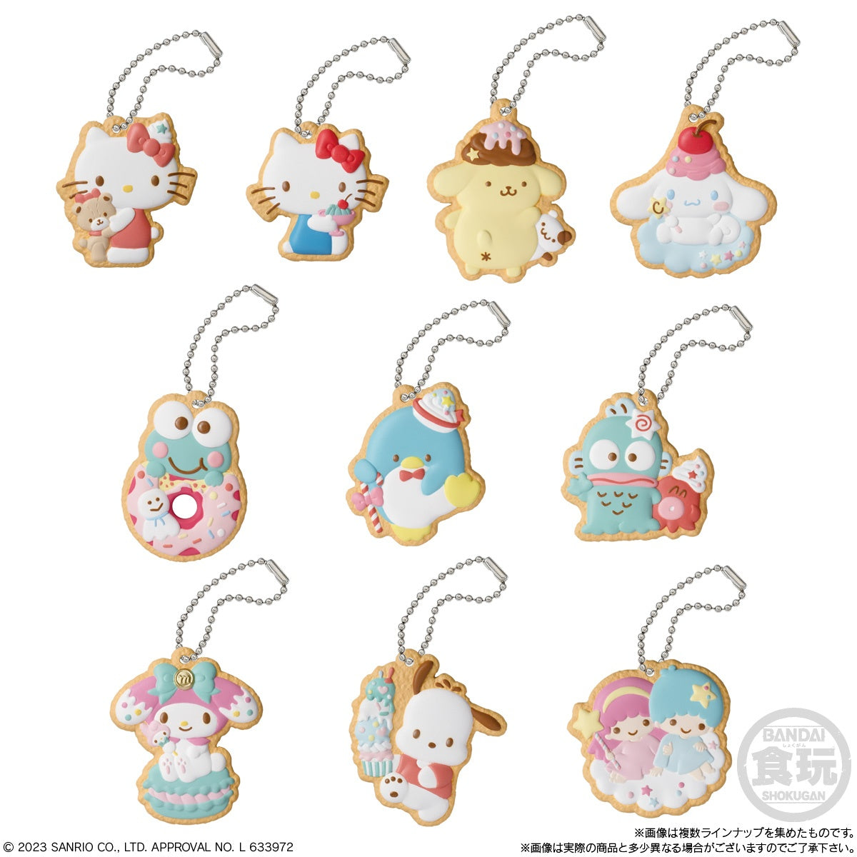 Sanrio Characters Cookie Charmcot Blind Box (Single Unit)