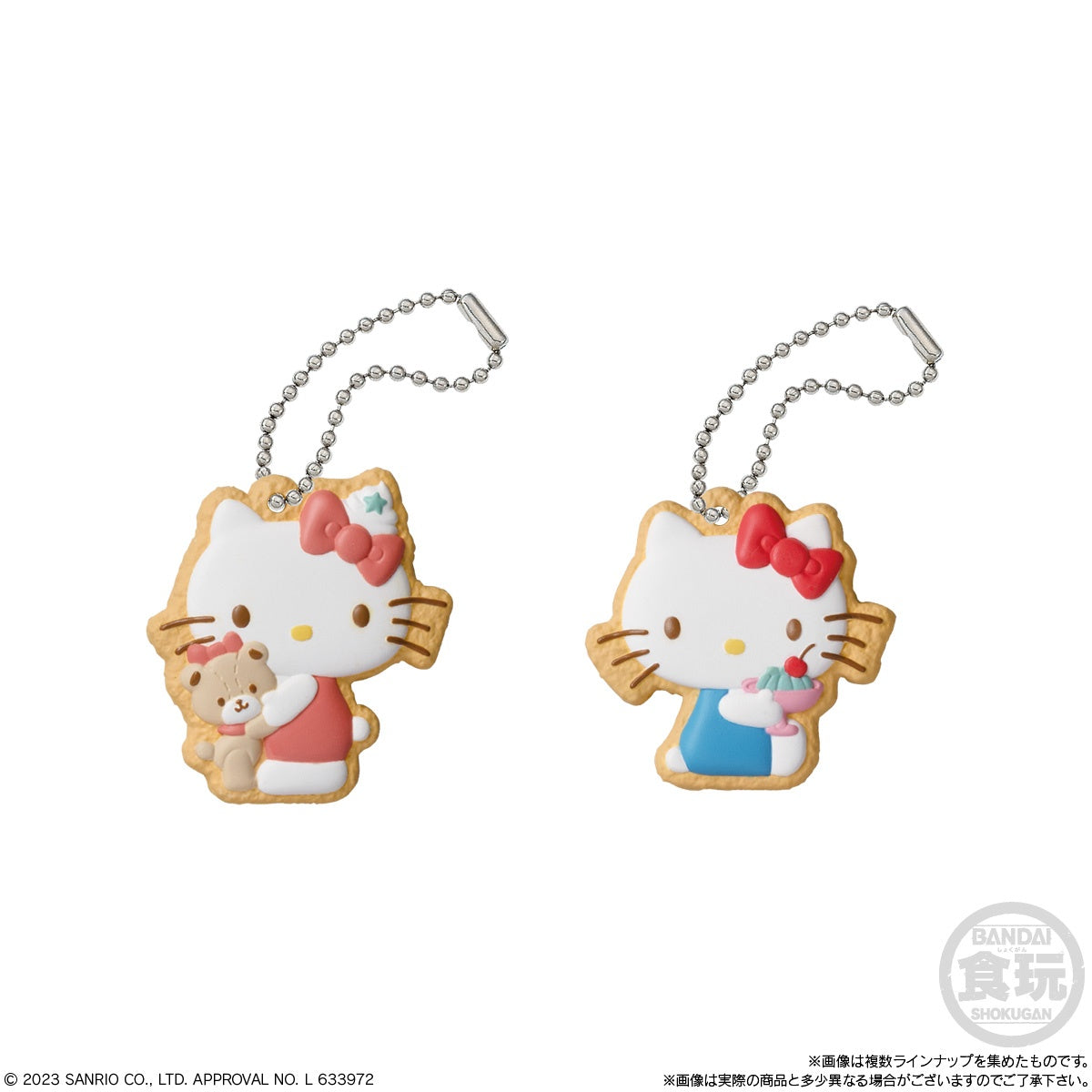 Sanrio Characters Cookie Charmcot Blind Box (Single Unit)