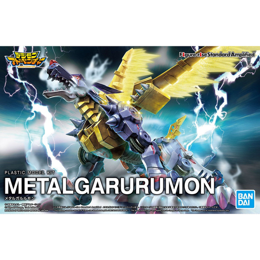 Digimon: Figure-rise Standard MetalGarurumon (Amplified)
