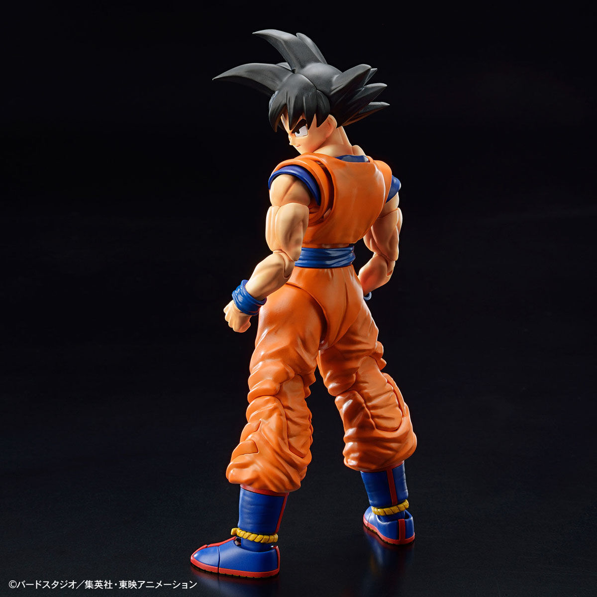 Dragon Ball Z: Figure-rise Standard Son Goku (NEW SPEC Ver.) – Original 151  x Nani!?