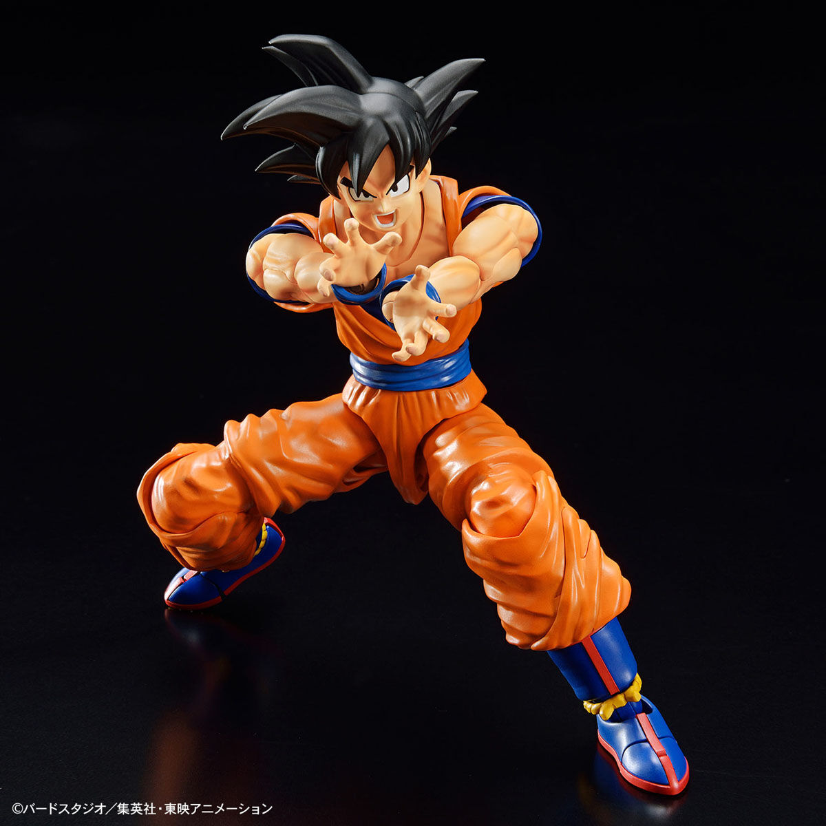 Dragon ball rise deals figures