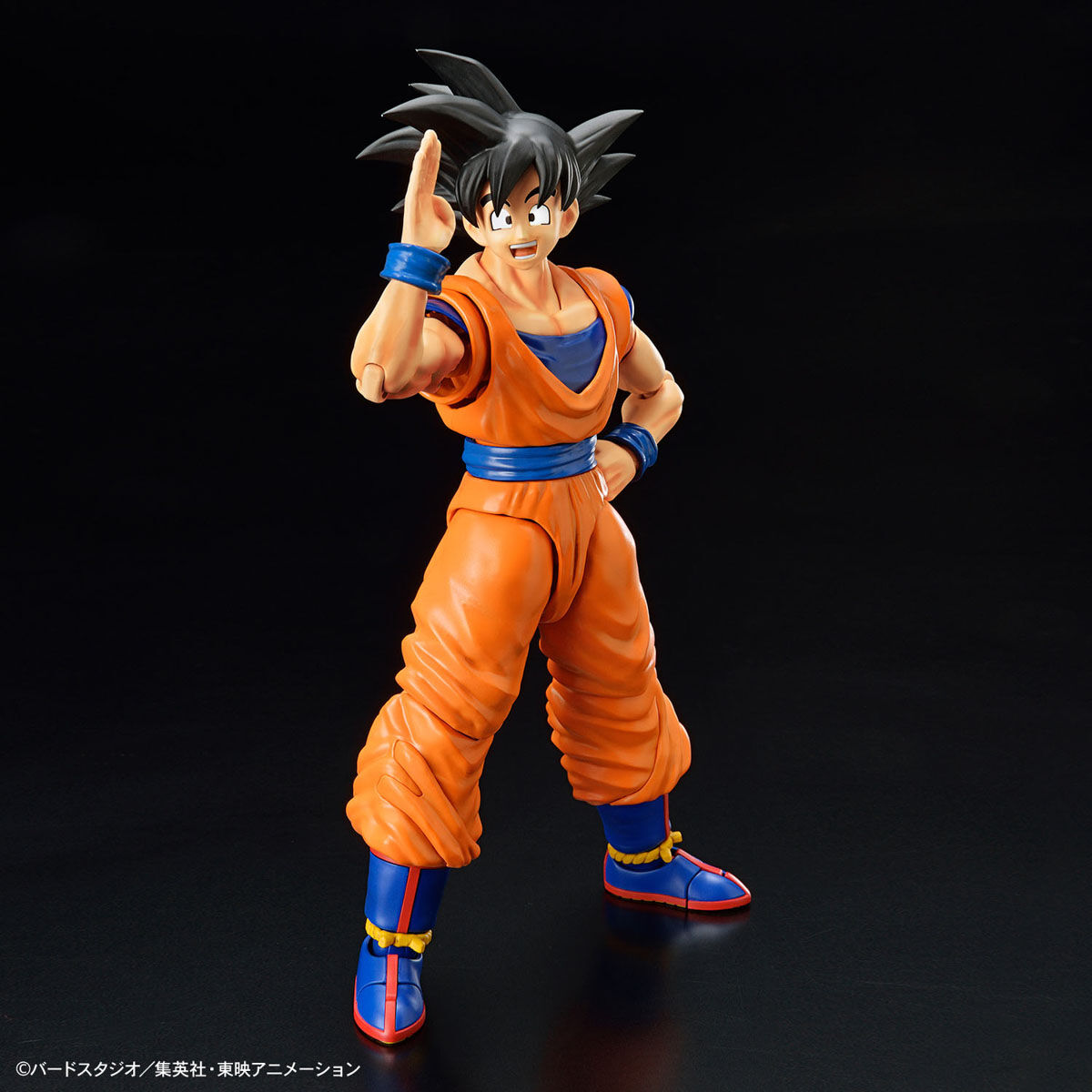 Dragon Ball Z: Figure-rise Standard Son Goku (NEW SPEC Ver.)