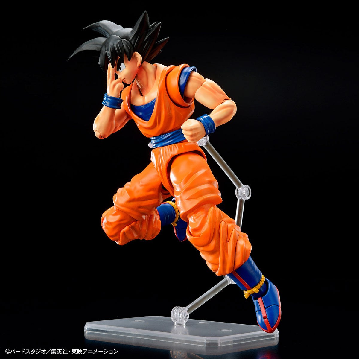 Dragon Ball Z: Figure-rise Standard Son Goku (NEW SPEC Ver.)