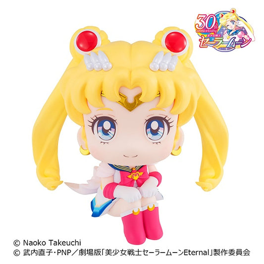 Sailor Moon: Rukappu Super Sailor Moon