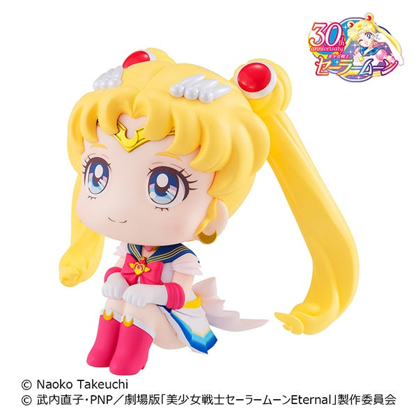 Sailor Moon: Rukappu Super Sailor Moon
