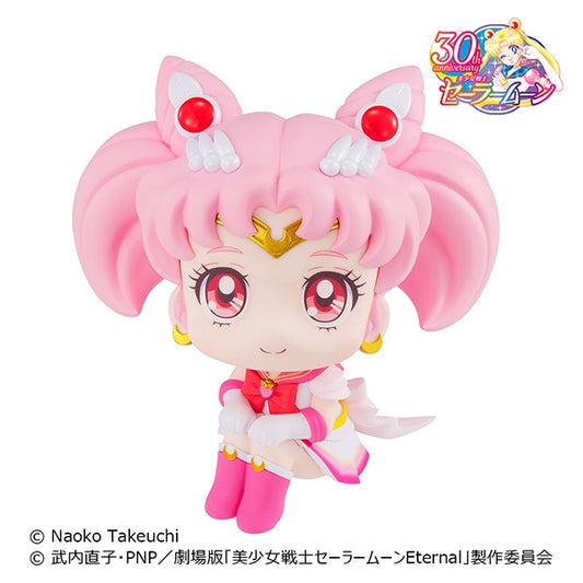 Sailor Moon: Rukappu Super Sailor Chibi Moon