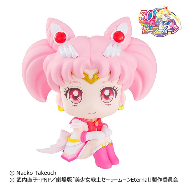 Sailor Moon: Rukappu Super Sailor Chibi Moon