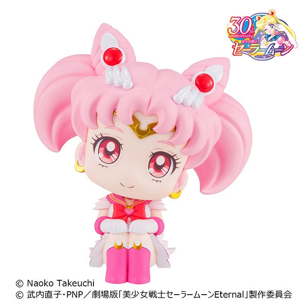 Sailor Moon: Rukappu Super Sailor Chibi Moon