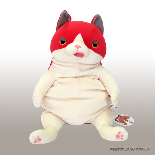 Mochi Neko (Cat) Hachiware Naoru Red and White Plush (L)