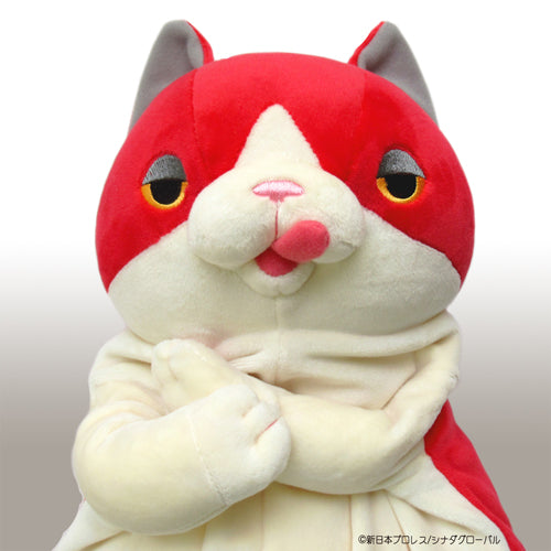 Mochineko plush clearance