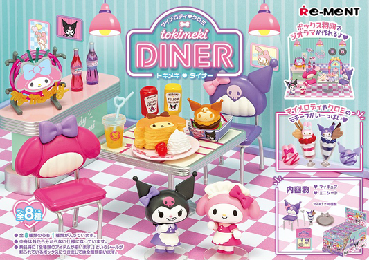 Sanrio: My Melody & Kuromi Tokimeki Diner Blind Box (Single Unit)