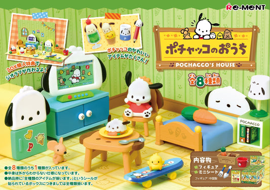 Sanrio: Pochacco's House Blind Box (Single Unit)