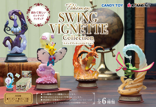 Pokemon Swing Vignette (Single Unit)