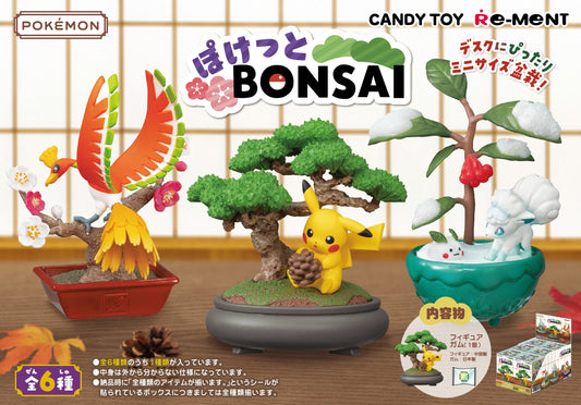 Pokemon Bonsai Collection (Single Unit)