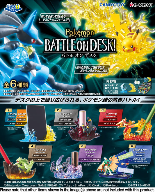 Pokemon DesQ Battle on Desk! (Single Unit)