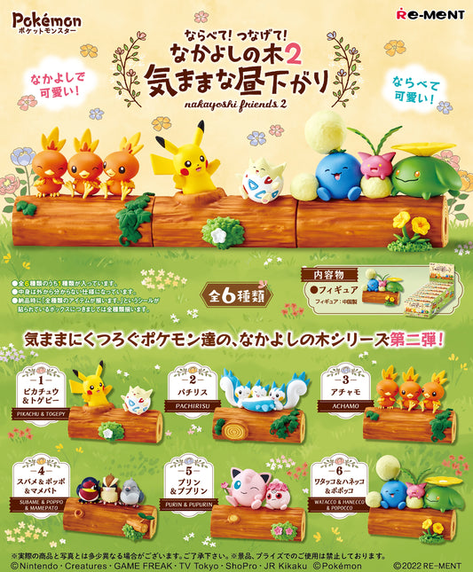 Pokemon: Nakayoshi Friends 2 Blind Box (Single Unit)