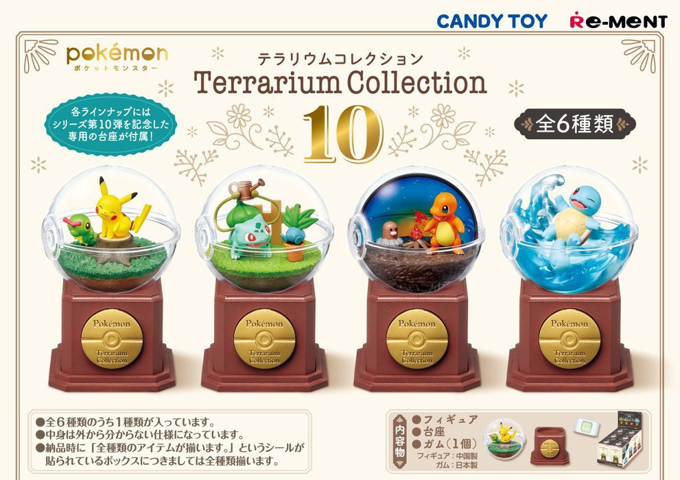 Pokemon Terrarium Collection 10 (Single Unit)