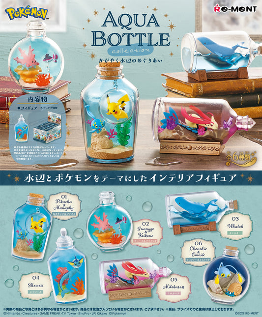 Pokemon: AQUA BOTTLE Collection Blind Box