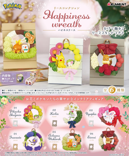 Pokemon: Happiness Wreath Blind Box (Single Unit)