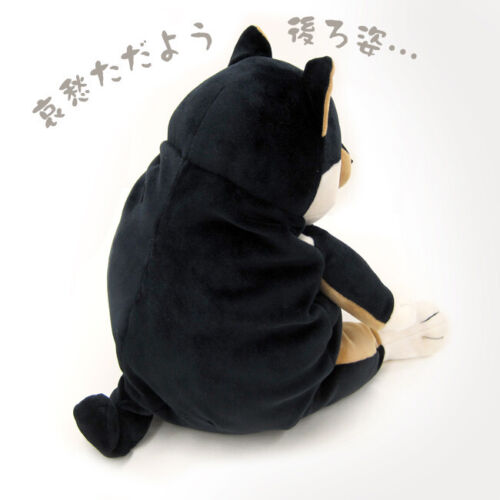 Mochi Shiba Inu (Dog) Black Plush (L)