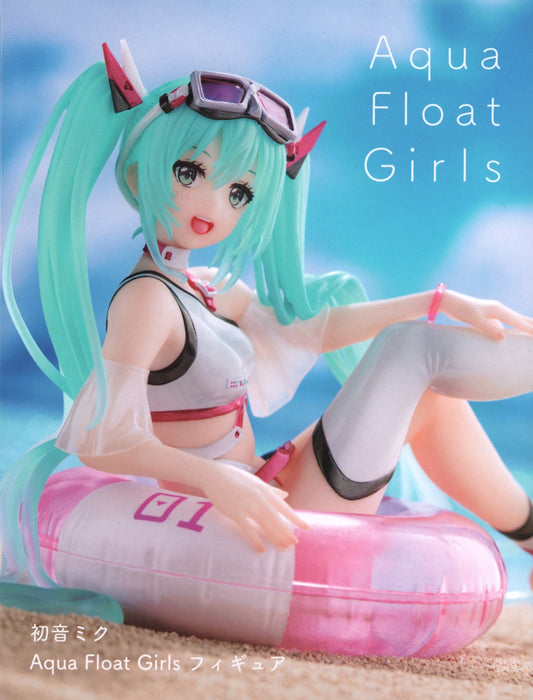 Hatsune Miku Aqua Float Girls Figure