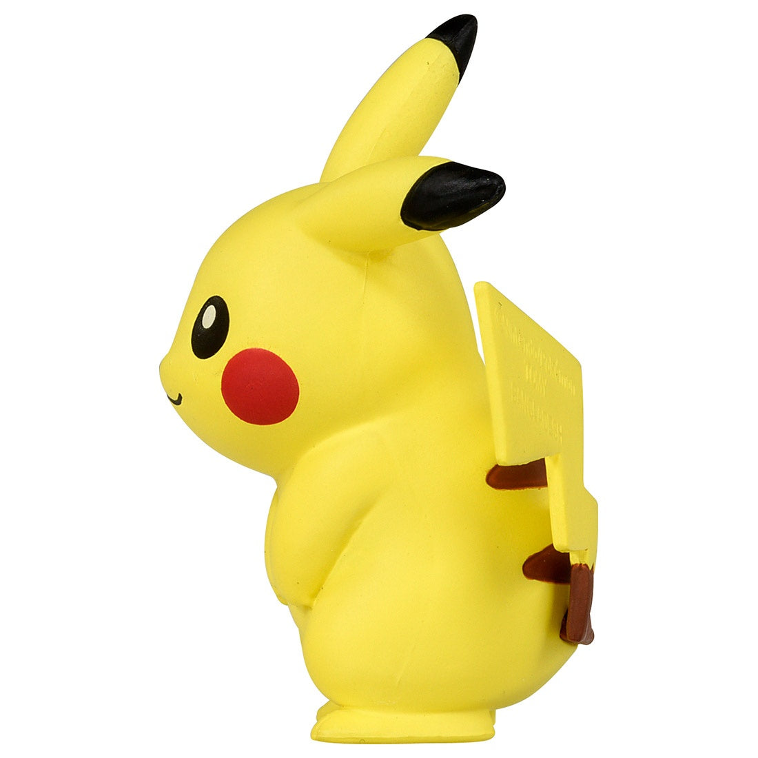 Pokemon MS-01 Pikachu Moncolle