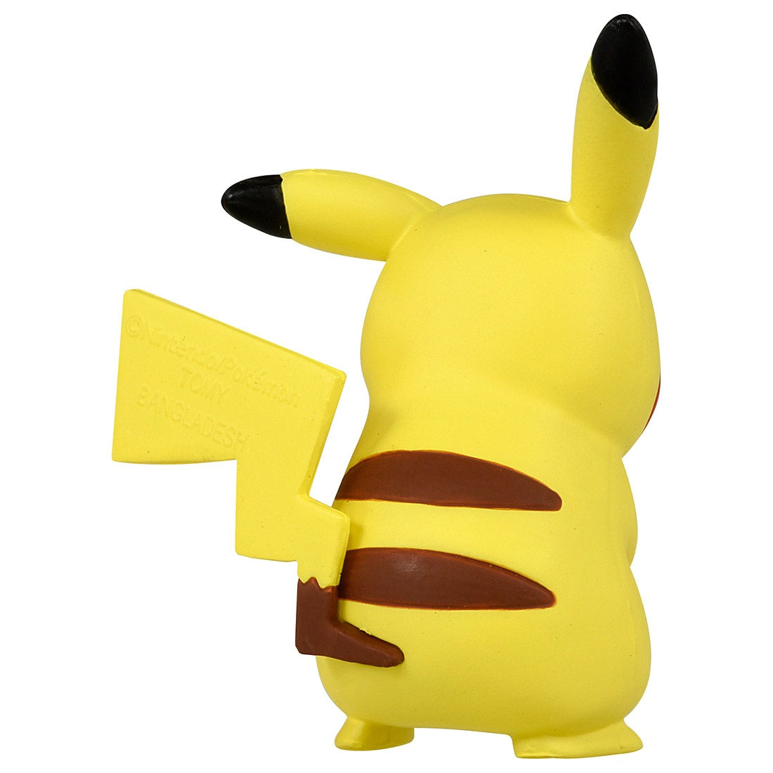 Pokemon MS-01 Pikachu Moncolle