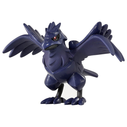 Pokemon MS-23 Corviknight Moncolle