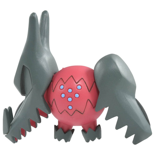 Pokemon MS-46 Regidrago Moncolle